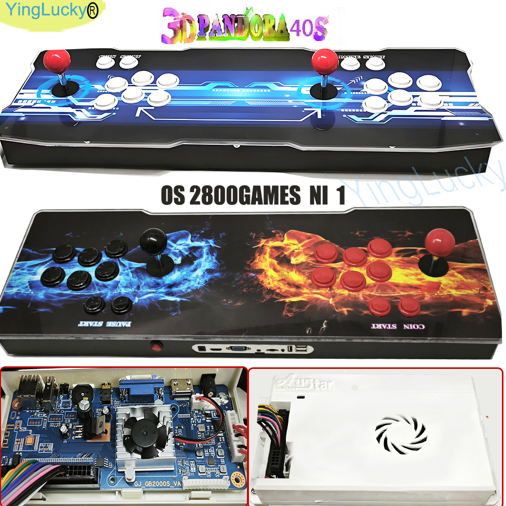 Arcade box GEMA console 30000  - Trackball Controller Arcade review and price
