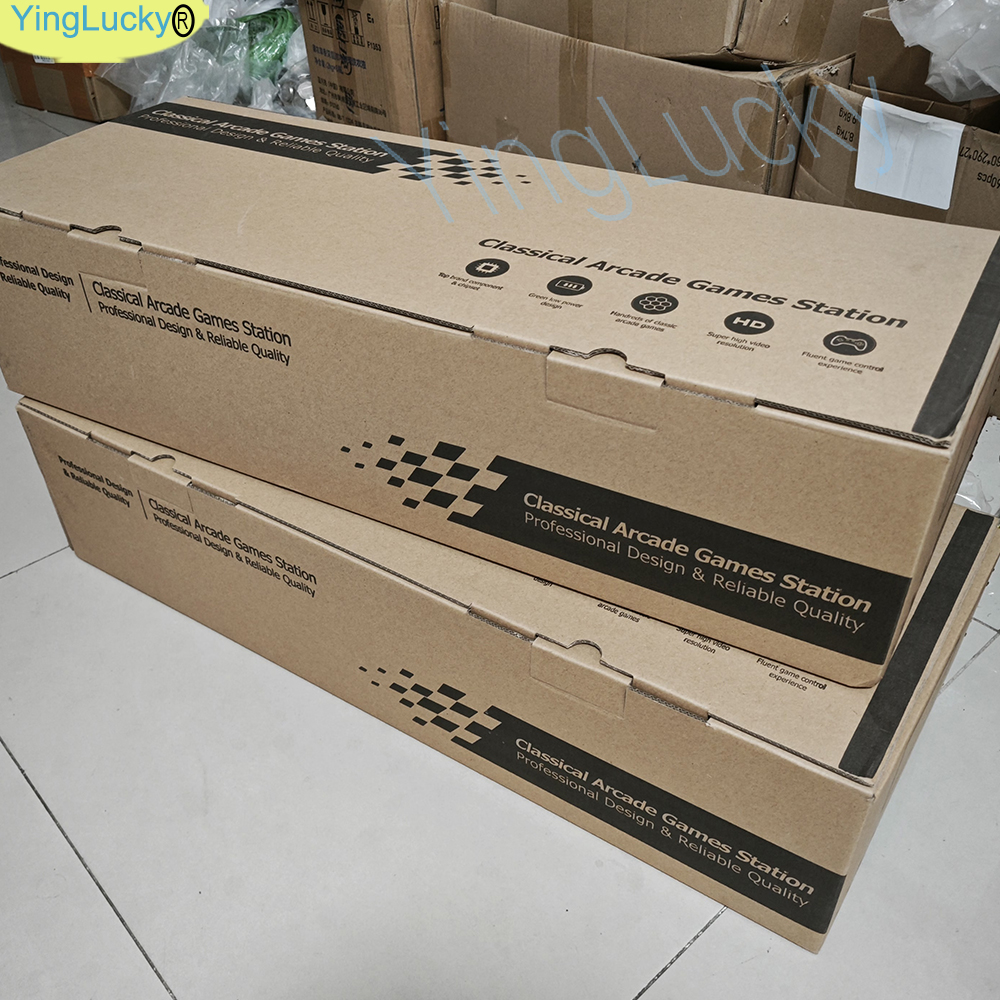 Arcade box GEMA console 30000  - Trackball Controller Arcade review and price