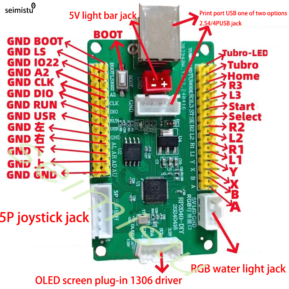 ps4 ps3 RP2040 development boa - Arcade Button Pcb review and price