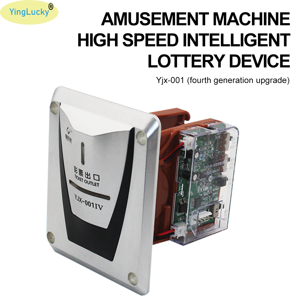 1 Pcs Lottery Ticket Dispenser - Arcade Ticket Machine review and price