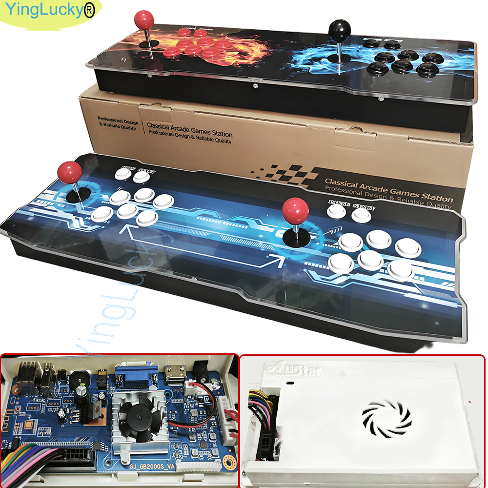 30000 in 1 Pandora box arcade  - Trackball Controller Arcade review and price