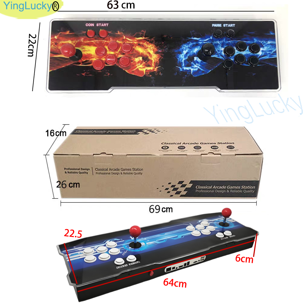 30000 in 1 Pandora box arcade  - Trackball Controller Arcade review and price