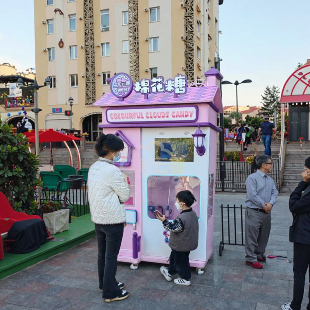 Outdoor Fully Automatic Cotton - Candy Vending Machine review and price