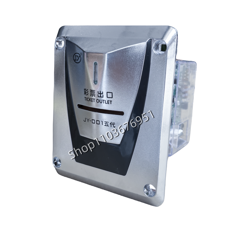 JY-001 Automatic Ticket Dispen - Arcade Ticket Machine review and price