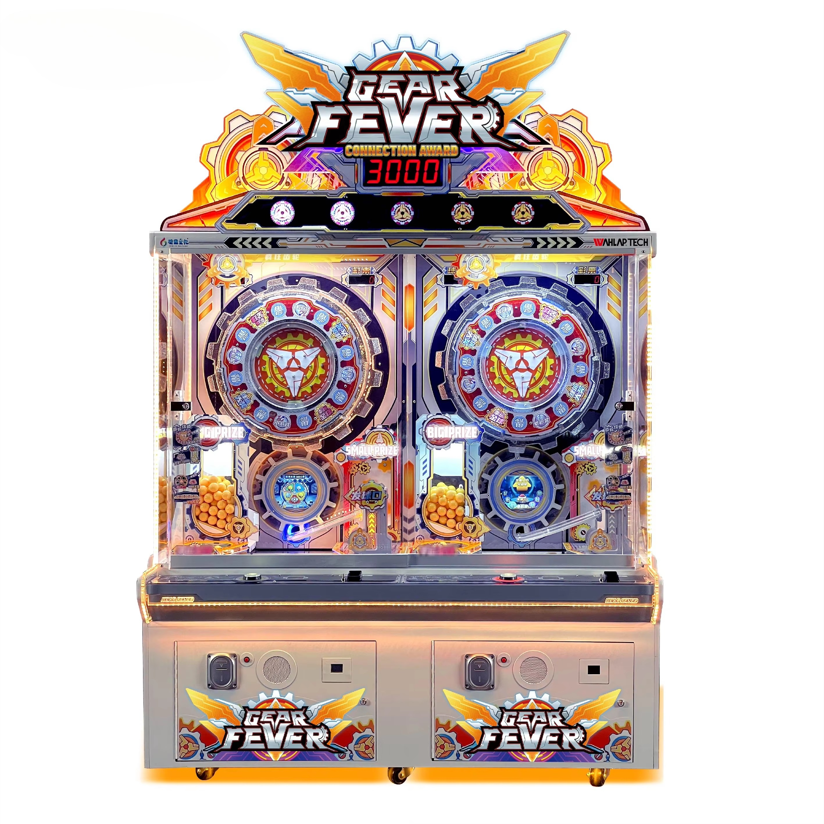 Fun Arcade Machine Ticket Rede - Arcade Ticket Machine review and price