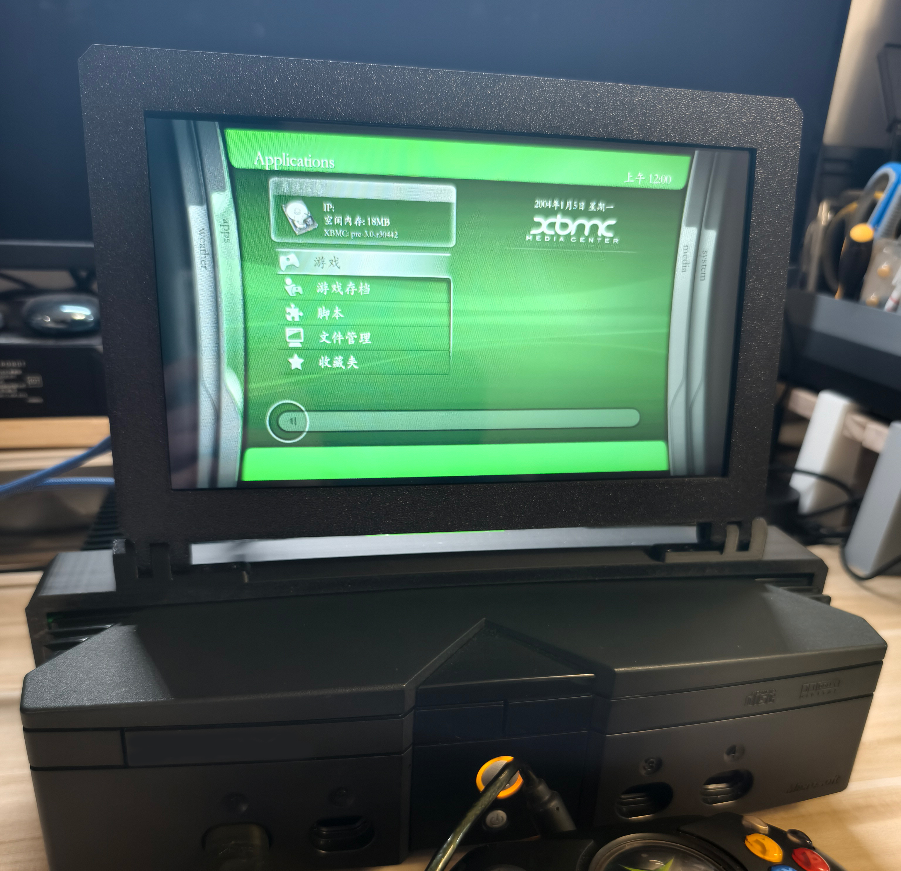 10.1 INCH XBO RETRO ARCADE GAM - Arcade Game Jackpot review and price