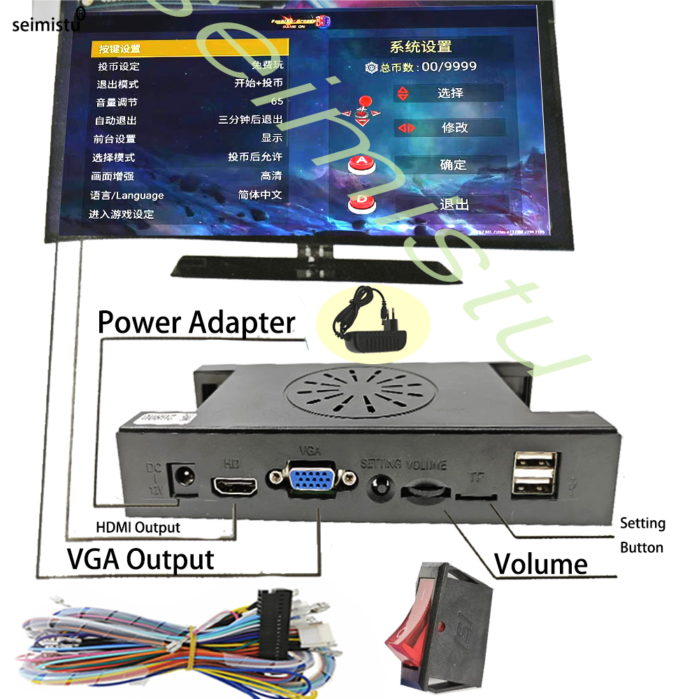 9800 in 1 Pandora Saga Box DX2 - Trackball Controller Arcade review and price