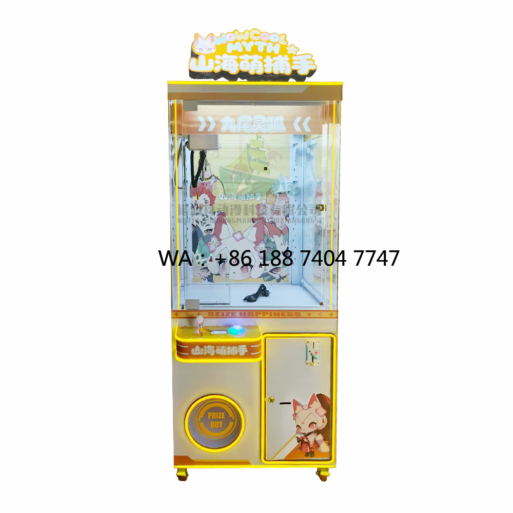 Doll Toy Machine Indoor Arcade - Claw Crane Machine review and price