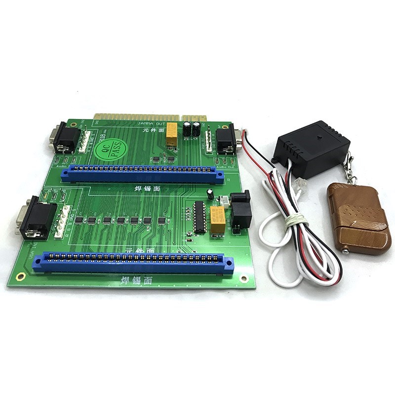 2 In 1 Multi JAMMA Switcher Mu - Arcade Button Pcb review and price