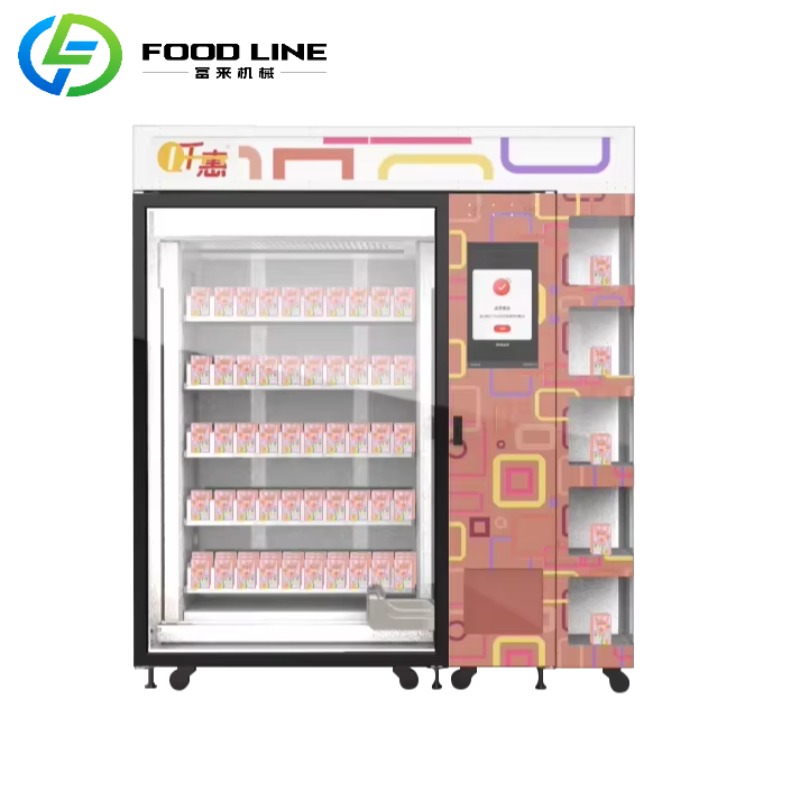 Automatic Qr Code Vending Mach - Vending Machine Qr Code review and price