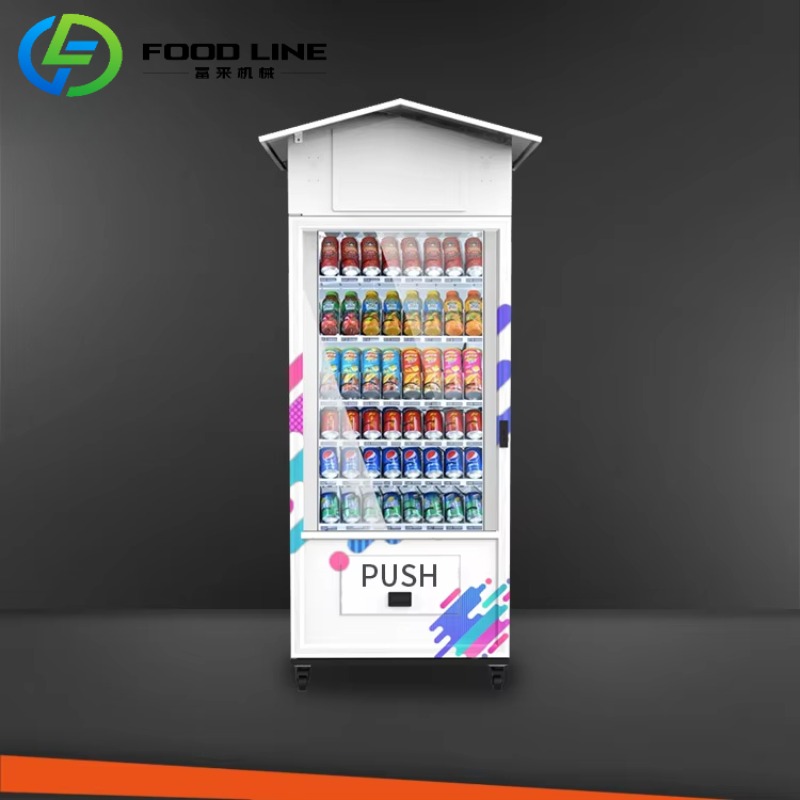 Automatic Qr Code Vending Mach - Vending Machine Qr Code review and price