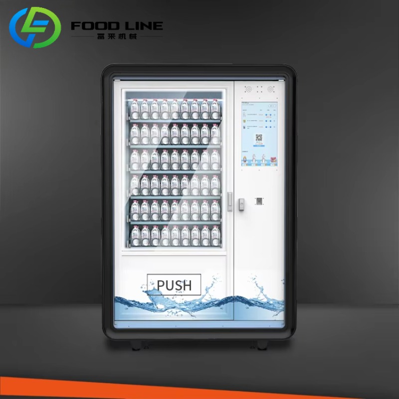 Automatic Qr Code Vending Mach - Vending Machine Qr Code review and price